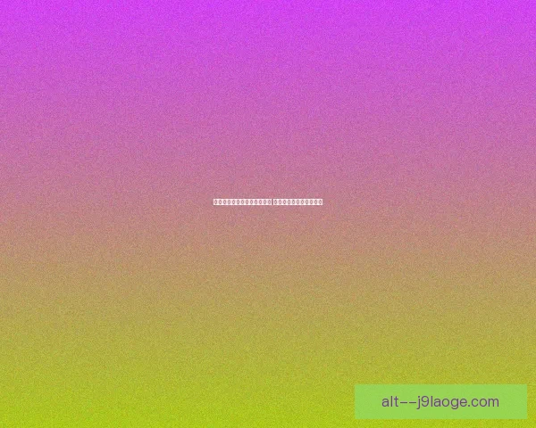 世界杯强队近期状态全面盘点 各队备战形势与挑战分析